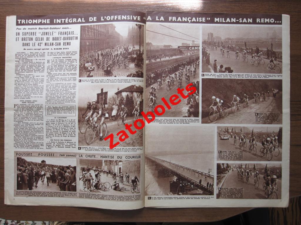 Журнал Miroir-Sprint/Франция №250 - 27.03.1951 Кубок Франции футбол 1