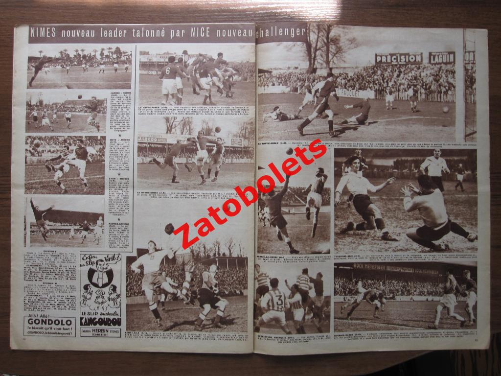 Журнал Miroir-Sprint/Франция №250 - 27.03.1951 Кубок Франции футбол 3