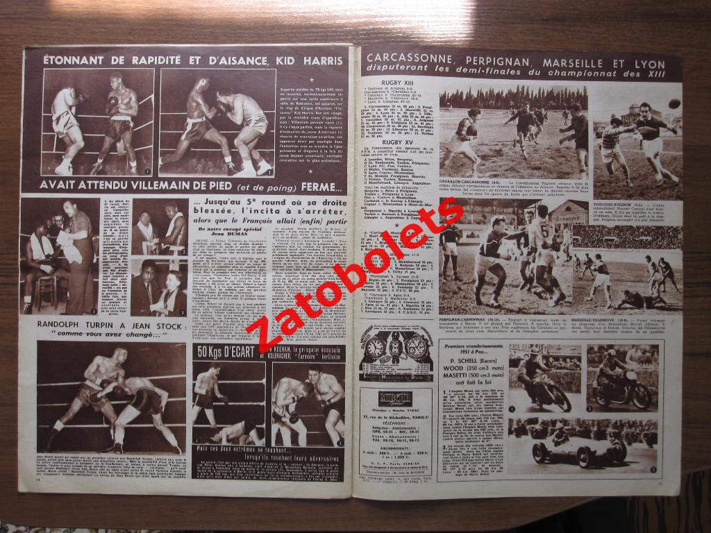 Журнал Miroir-Sprint/Франция №250 - 27.03.1951 Кубок Франции футбол 4