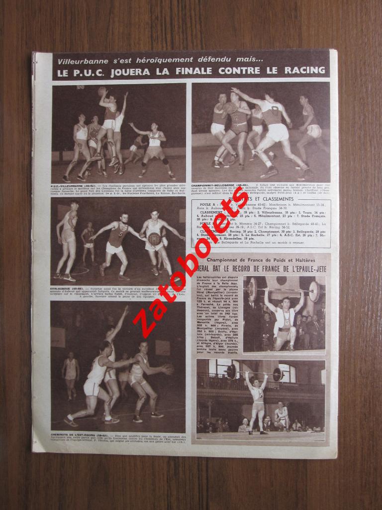 Журнал Miroir-Sprint/Франция №251 - 02.04.1951 6