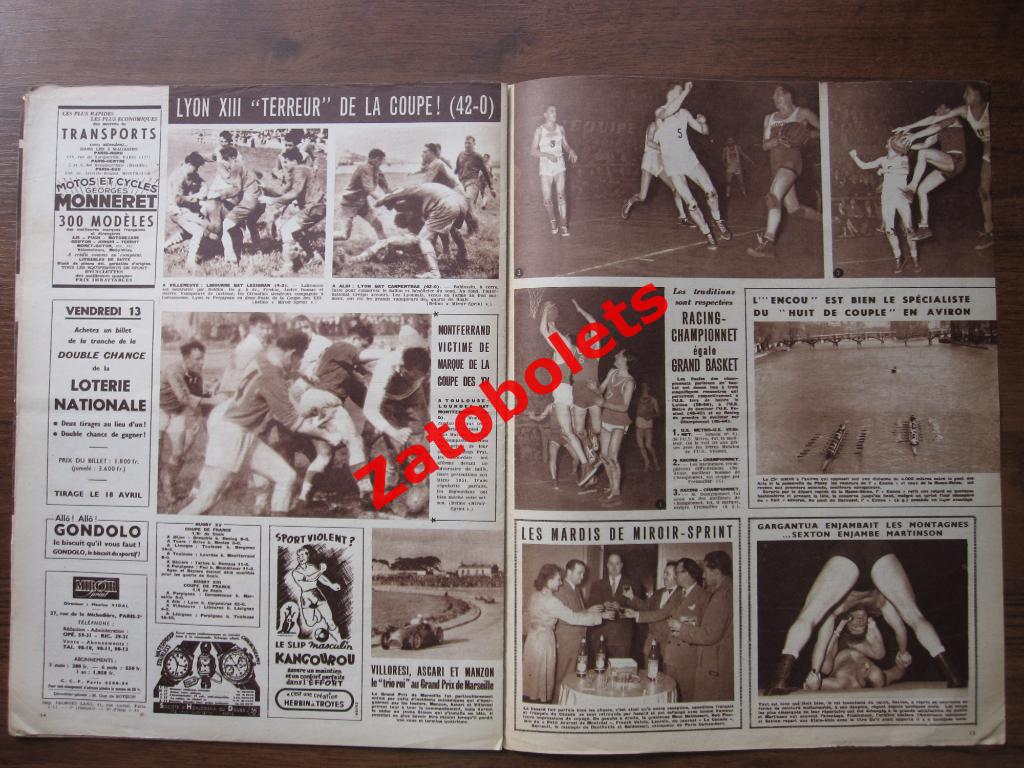 Журнал Miroir-Sprint/Франция №252 - 09.04.1951 Сент-Этьен-Гавр 5