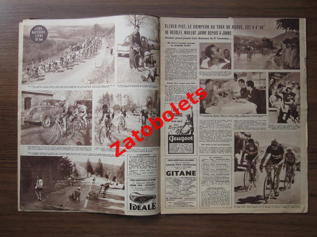 Журнал Miroir-Sprint/Франция №254 - 23.04.1951 Sao-Paolo Bangu - Rasing 1