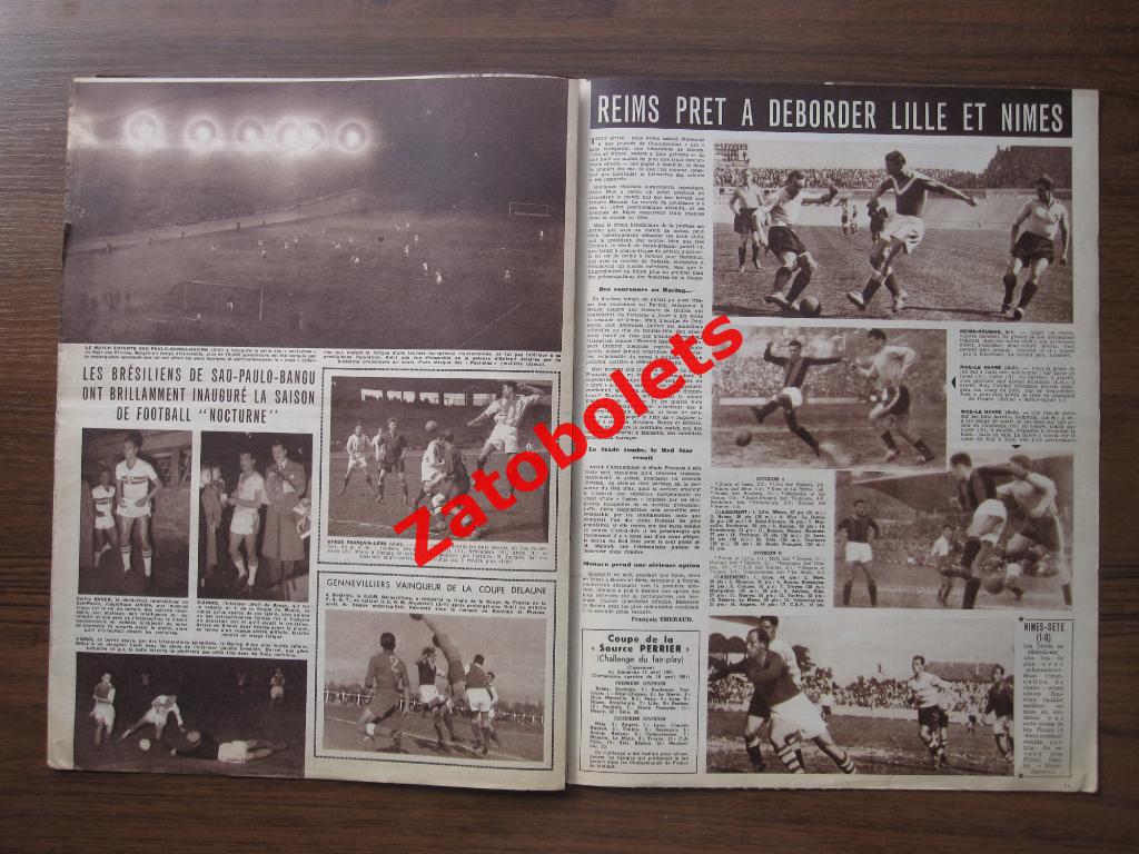 Журнал Miroir-Sprint/Франция №254 - 23.04.1951 Sao-Paolo Bangu - Rasing 2