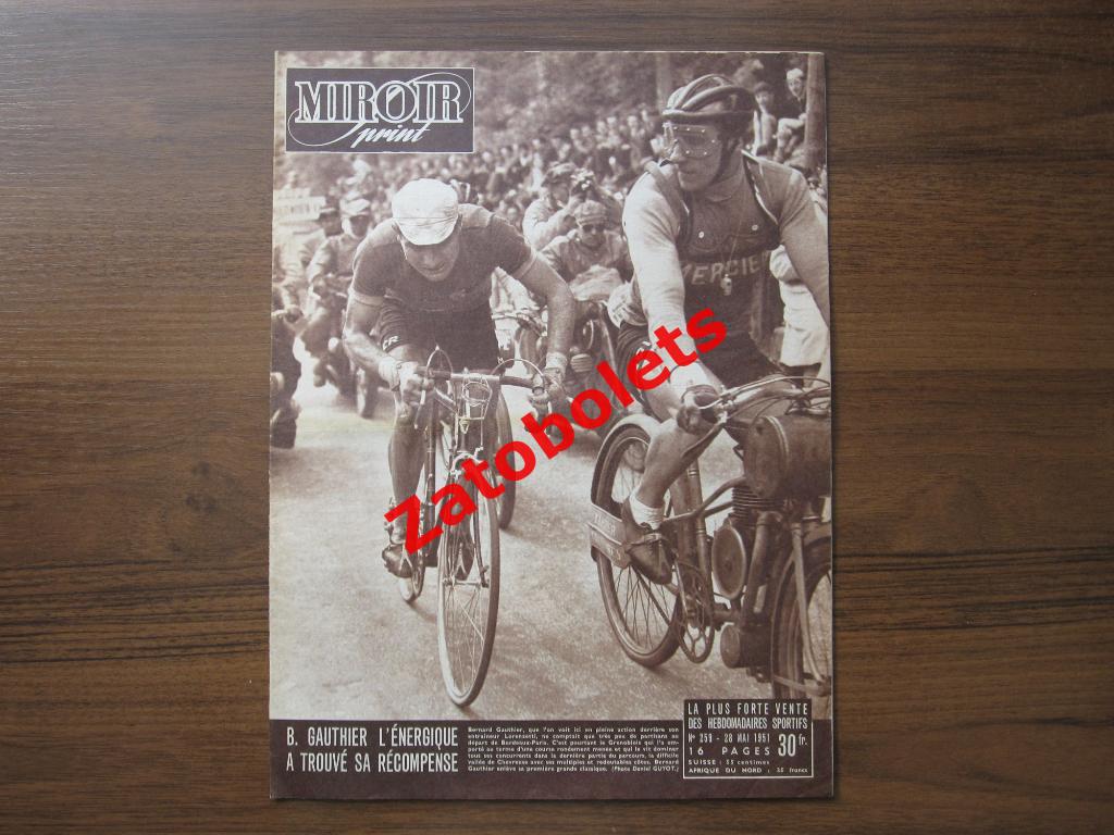 Журнал Miroir-Sprint/Франция №259 - 28.05.1951 Ницца-чемпион Франции 1951