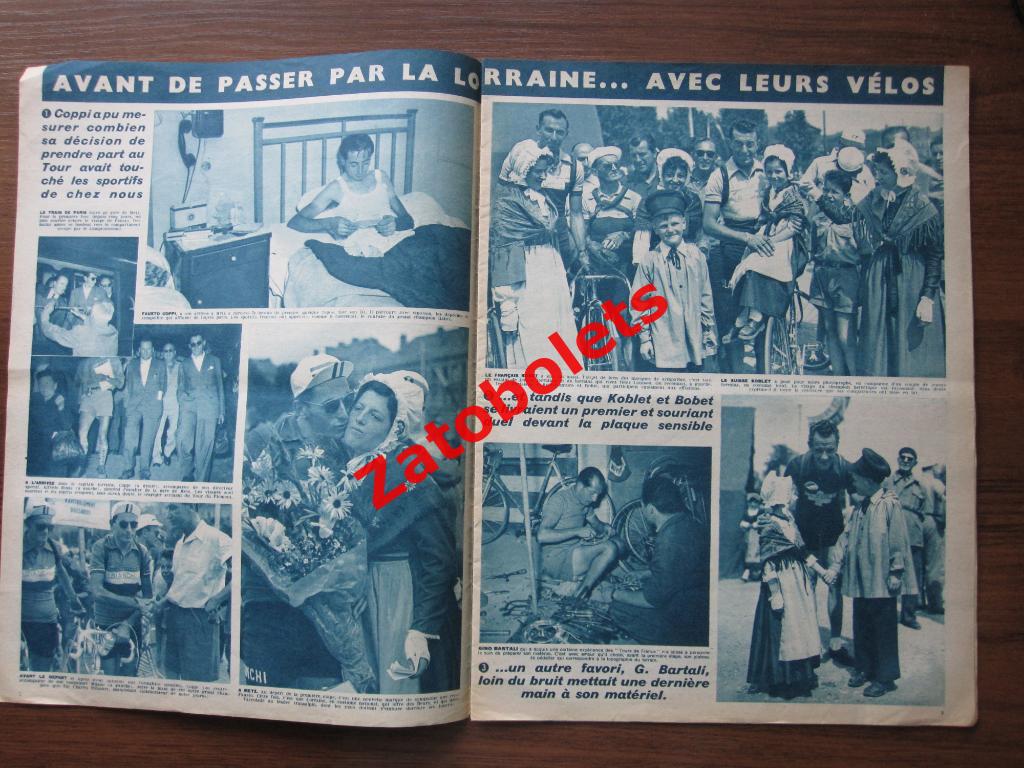 Велоспорт Тур де Франс 1951 Приложение к журналу Miroir-Sprint 06.07.1951 1