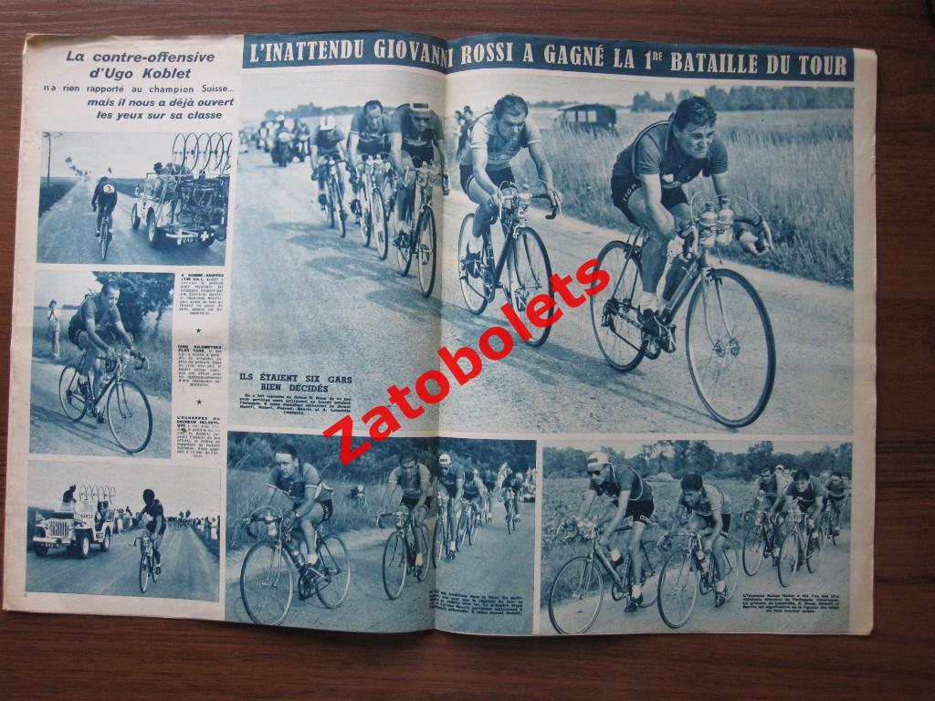 Велоспорт Тур де Франс 1951 Приложение к журналу Miroir-Sprint 06.07.1951 3