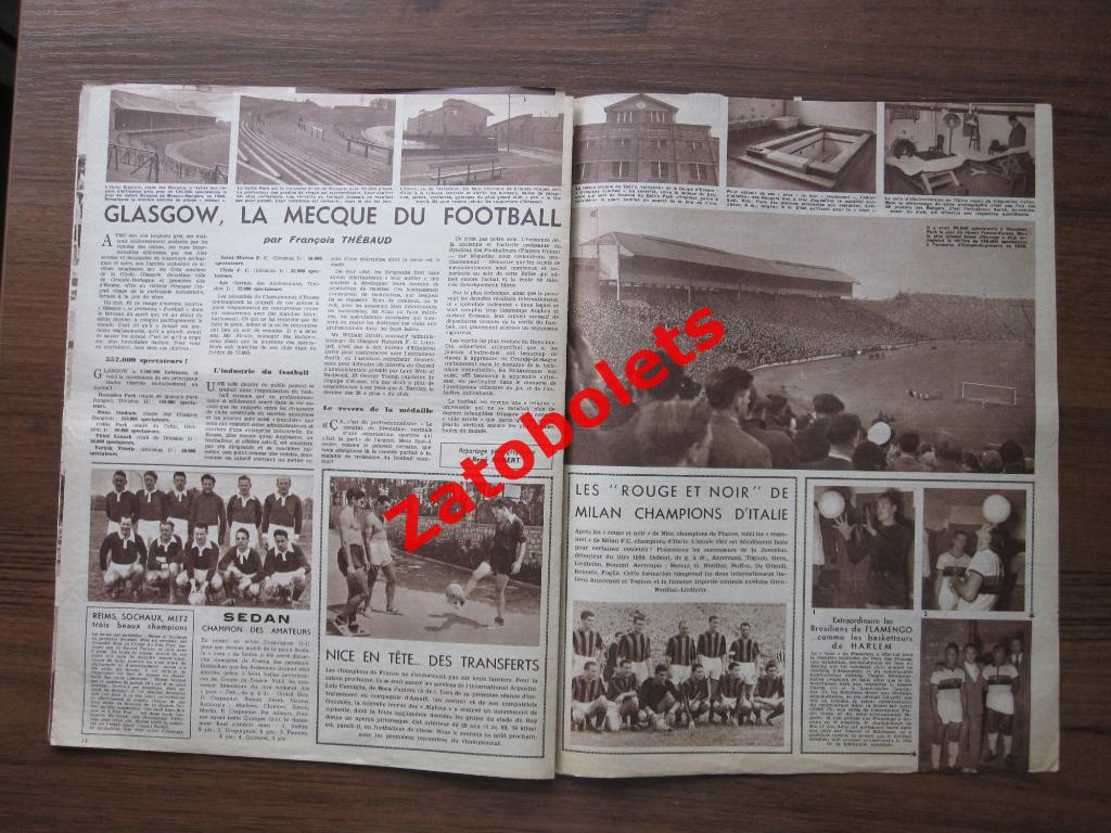 Журнал Miroir-Sprint/Франция №262 - 18.06.1951 Милан - чемпион Италии 1951 2
