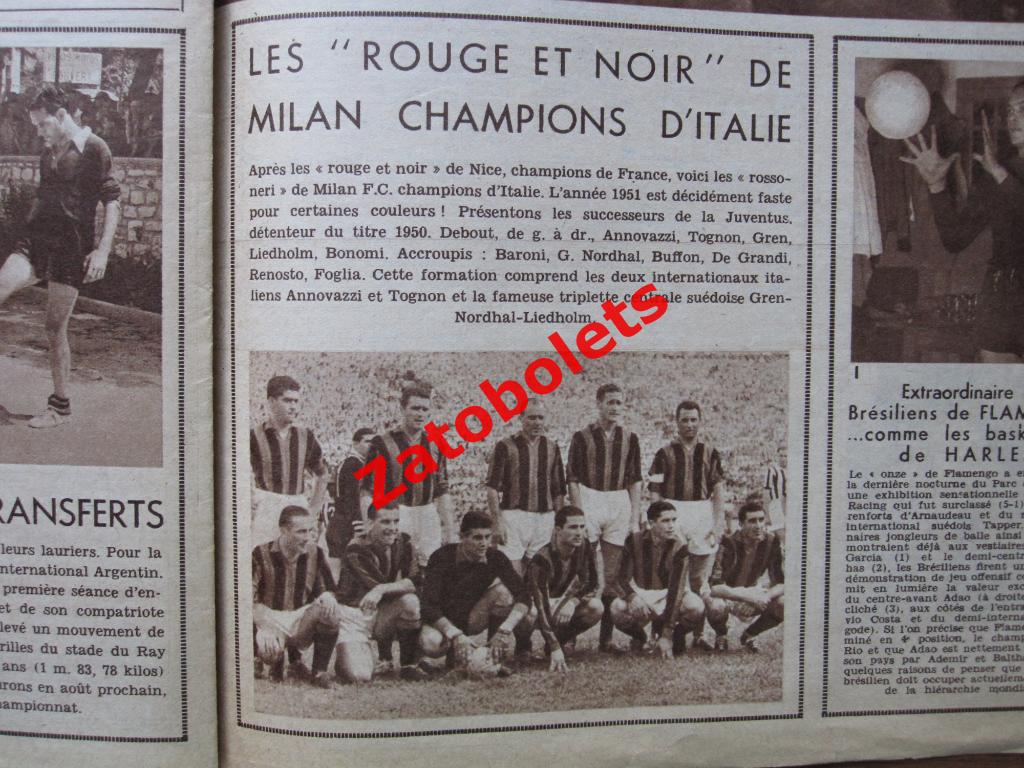 Журнал Miroir-Sprint/Франция №262 - 18.06.1951 Милан - чемпион Италии 1951 3