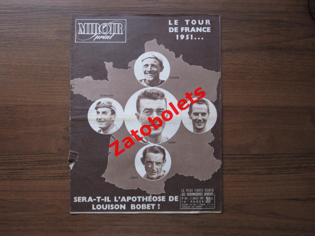 Журнал Miroir-Sprint/Франция №264 - 02.07.1951 Автогонки Теннис