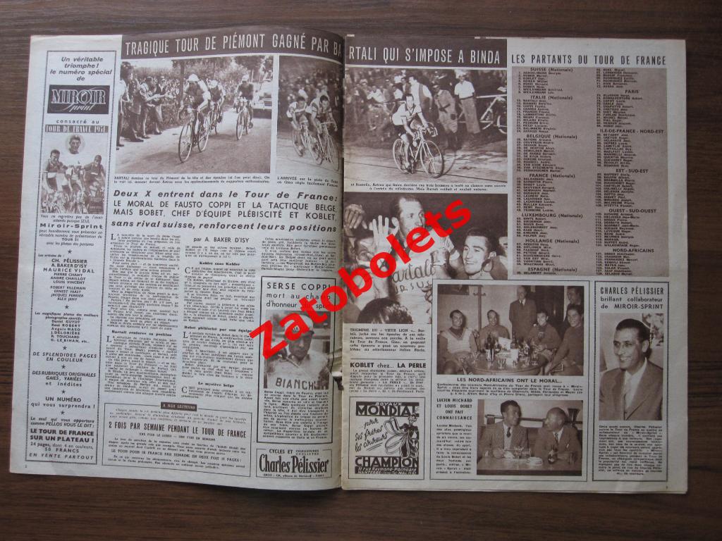Журнал Miroir-Sprint/Франция №264 - 02.07.1951 Автогонки Теннис 1