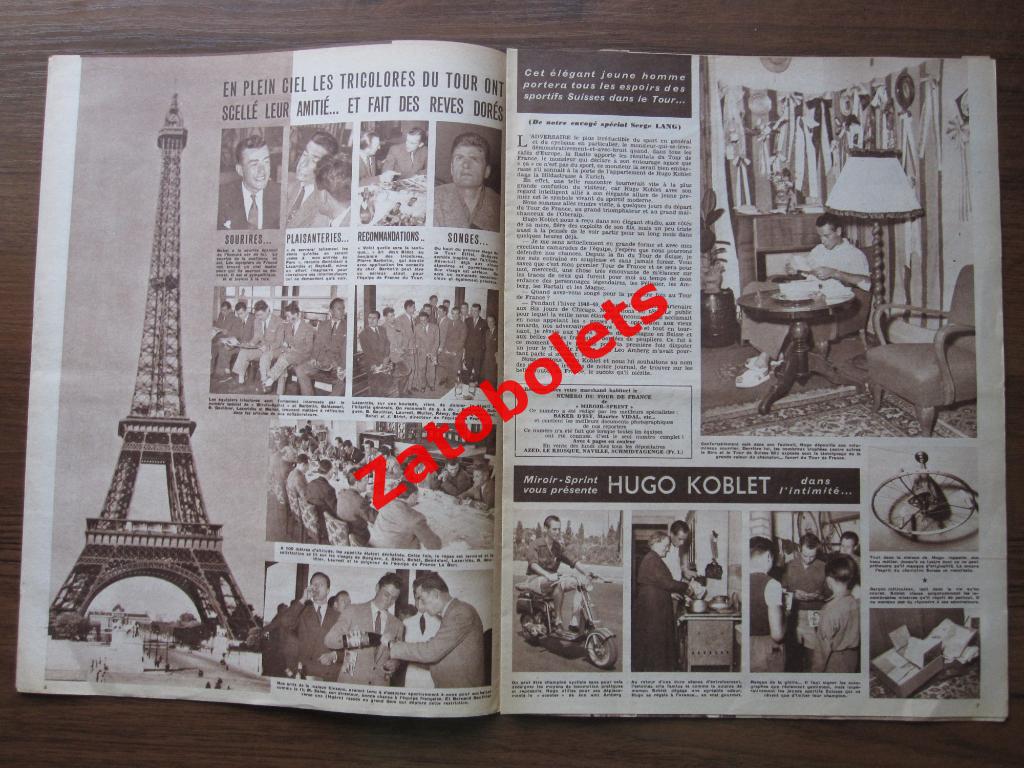 Журнал Miroir-Sprint/Франция №264 - 02.07.1951 Автогонки Теннис 2