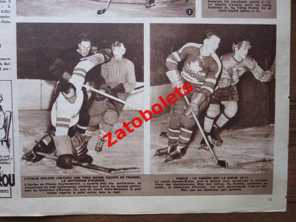 Чемпионат мира по хоккею 1951 Франция / Canada World Hockey Champion 2