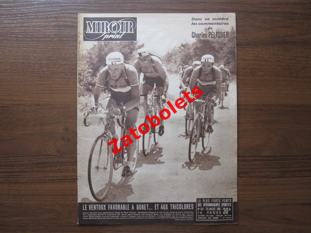 Журнал Miroir-Sprint/Франция №267 - 23.07.1951 Легкая атлетика
