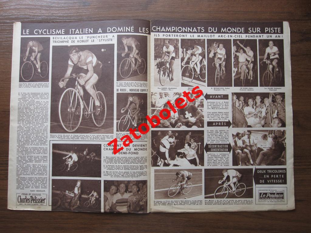 Журнал Miroir-Sprint/Франция №273 - 03.09.1951 Футбол. Чемпионат Франции 3