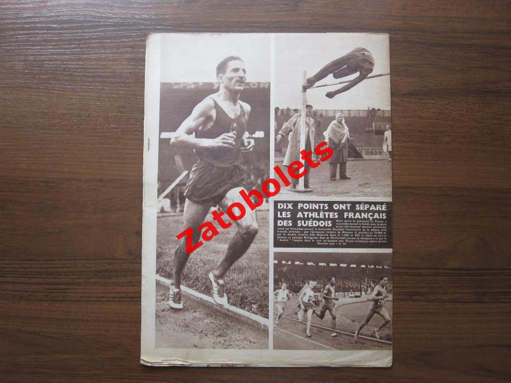 Журнал Miroir-Sprint/Франция №273 - 03.09.1951 Футбол. Чемпионат Франции 5