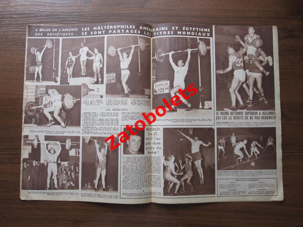 Журнал Miroir-Sprint/Франция №281 - 29.10.1951 WunderTeam 1951 Футбол 2