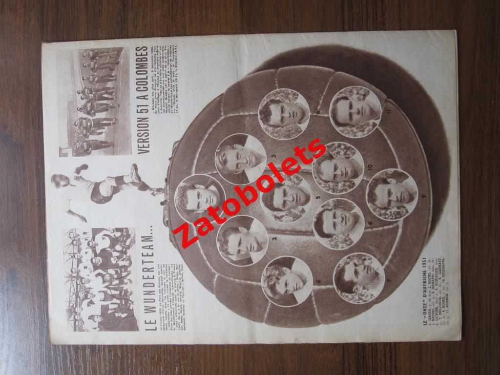 Журнал Miroir-Sprint/Франция №281 - 29.10.1951 WunderTeam 1951 Футбол 5