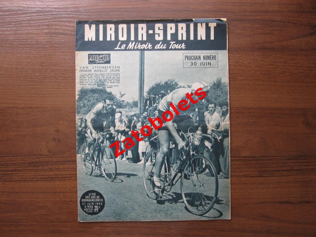 Велоспорт Тур де Франс 1952 Приложение к журналу Miroir-Sprint 27.06.1952