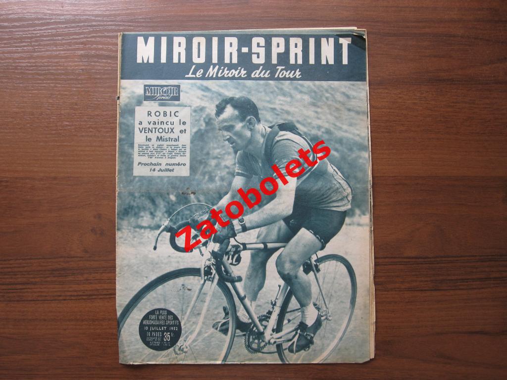 Велоспорт Тур де Франс 1952 Приложение к журналу Miroir-Sprint 10.07.1952