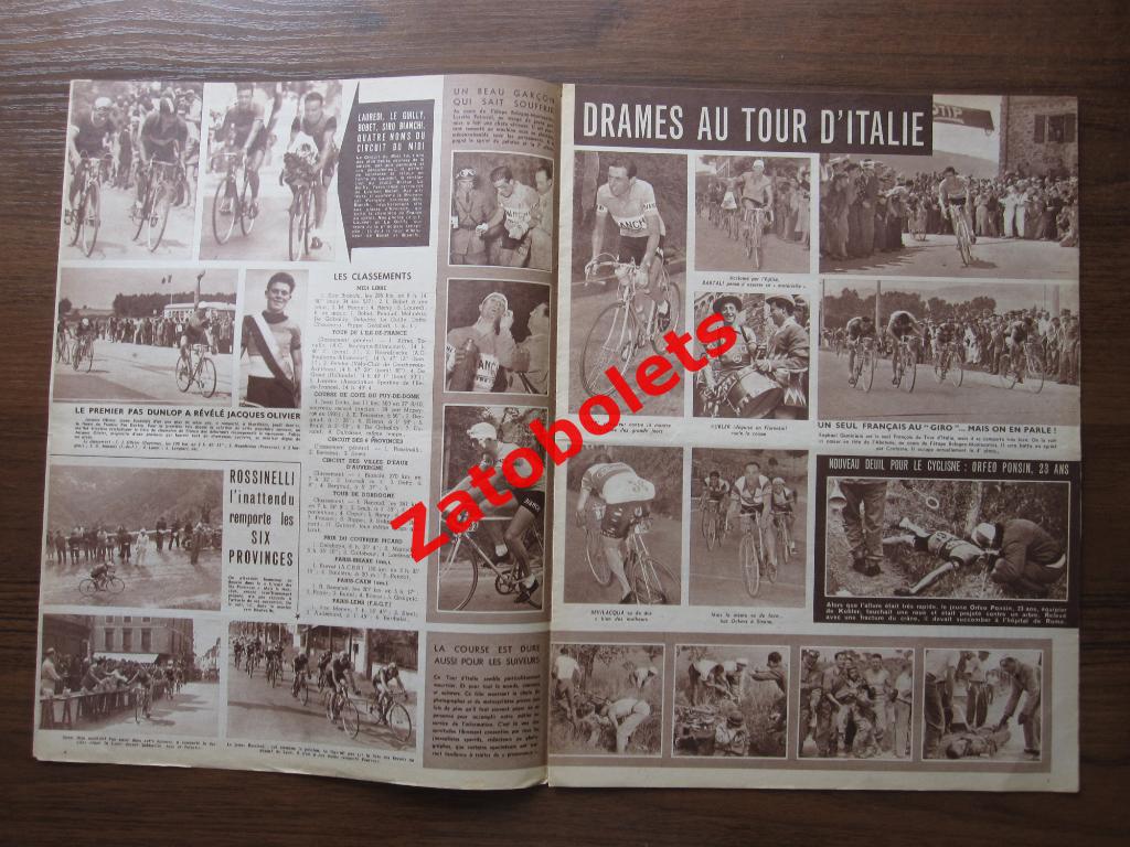 Журнал Miroir-Sprint №311 - 26.05.1952 Франция - Англия, Франция - Бельгия 1