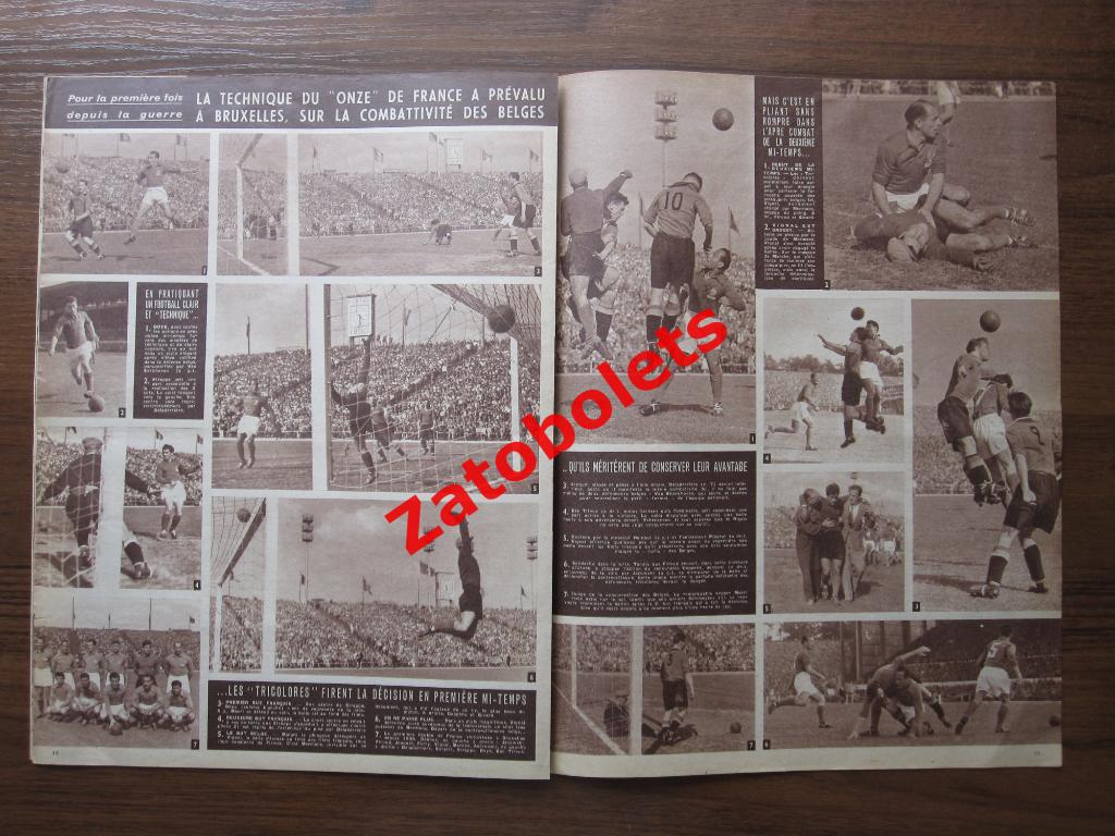 Журнал Miroir-Sprint №311 - 26.05.1952 Франция - Англия, Франция - Бельгия 3