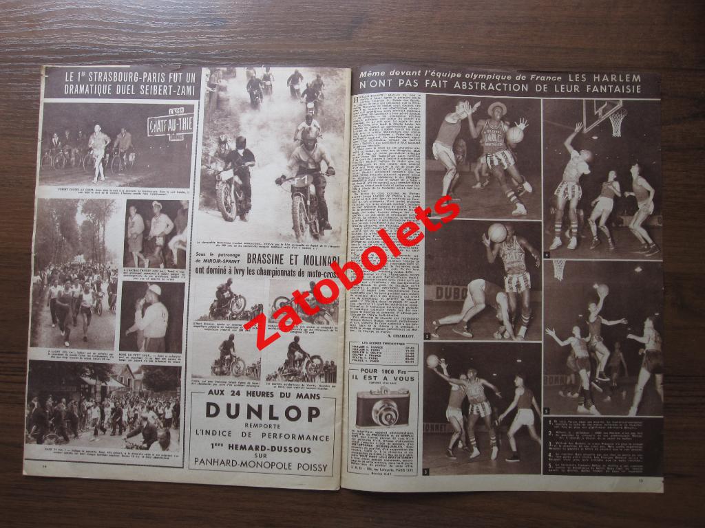 Журнал Miroir-Sprint №314 - 16.06.1952 Harlem - международные товарищеские матчи 5