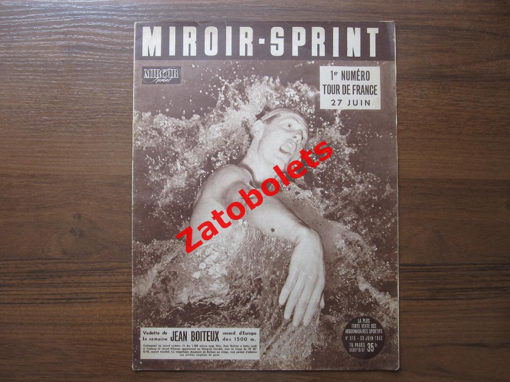 Журнал Miroir-Sprint №315 - 23.06.1952