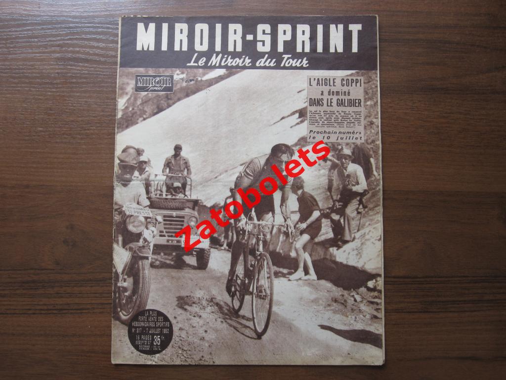 Журнал Miroir-Sprint №317 - 07.07.1952 Велоспорт Бокс Легкая атлетика