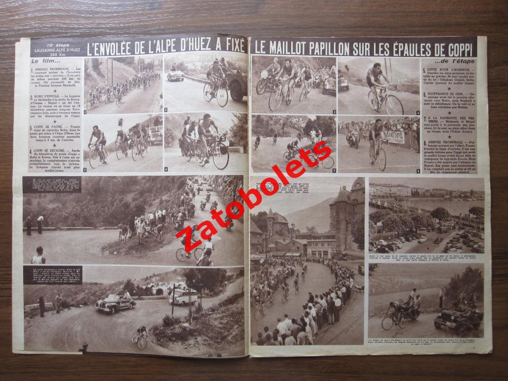 Журнал Miroir-Sprint №317 - 07.07.1952 Велоспорт Бокс Легкая атлетика 1