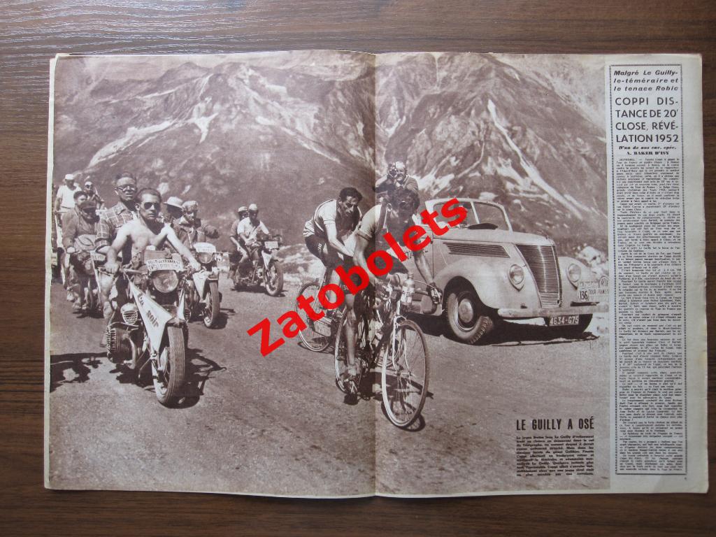 Журнал Miroir-Sprint №317 - 07.07.1952 Велоспорт Бокс Легкая атлетика 2