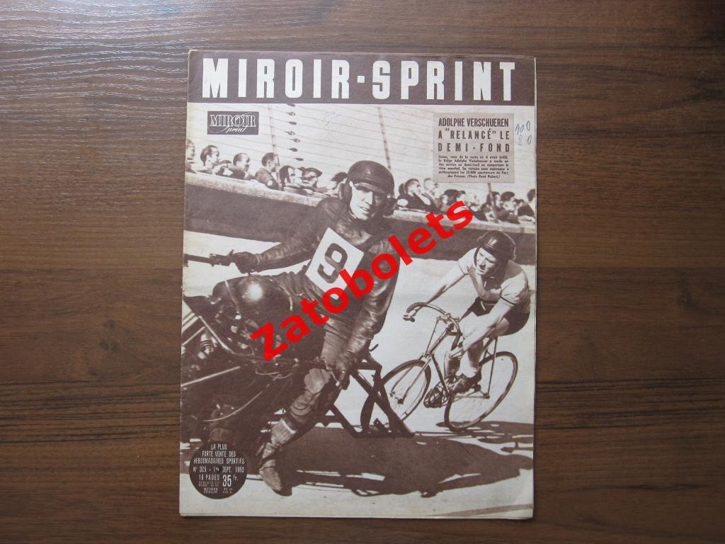 Журнал Miroir-Sprint №325 - 01.09.1952 Волейбол Чемпионат Мира 1952 Москва СССР