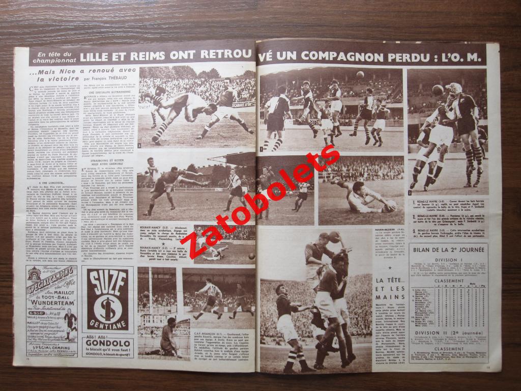 Журнал Miroir-Sprint №325 - 01.09.1952 Волейбол Чемпионат Мира 1952 Москва СССР 4