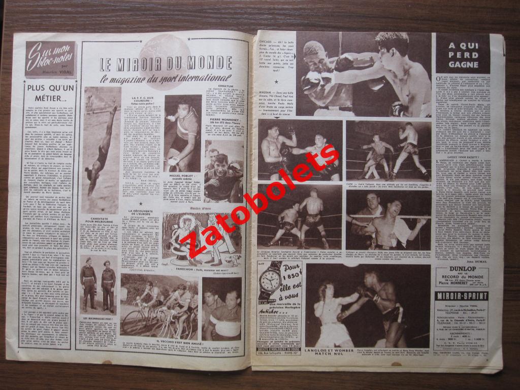 Журнал Miroir-Sprint №332 - 20.10.1952 Франция - Австрия 1