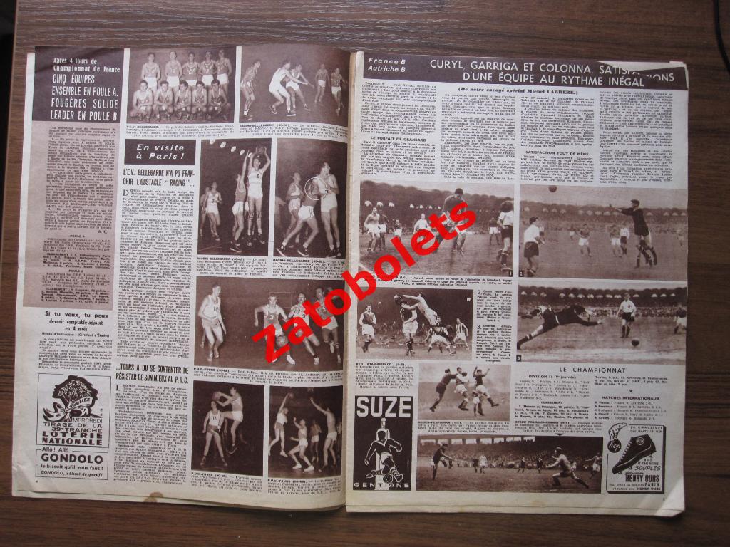 Журнал Miroir-Sprint №332 - 20.10.1952 Франция - Австрия 2