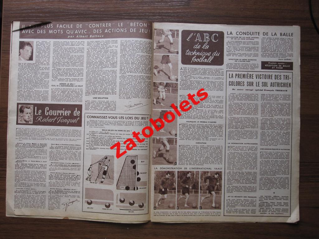 Журнал Miroir-Sprint №332 - 20.10.1952 Франция - Австрия 3