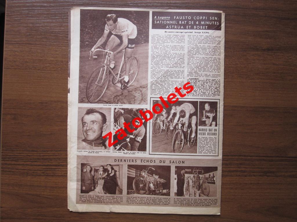 Журнал Miroir-Sprint №332 - 20.10.1952 Франция - Австрия 7