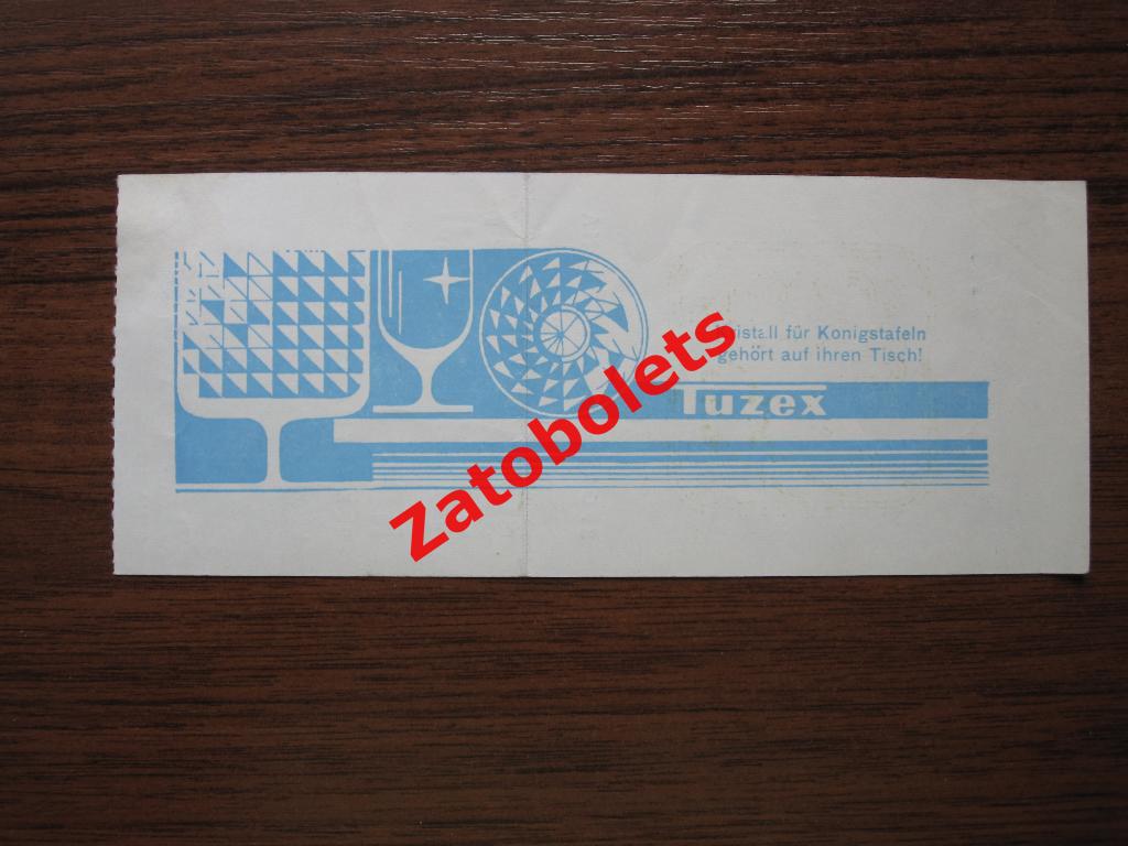 Билет ГДР - США 1978 Чемпионат Мира и Европы 1978 Прага / GDR - USA 1978 1