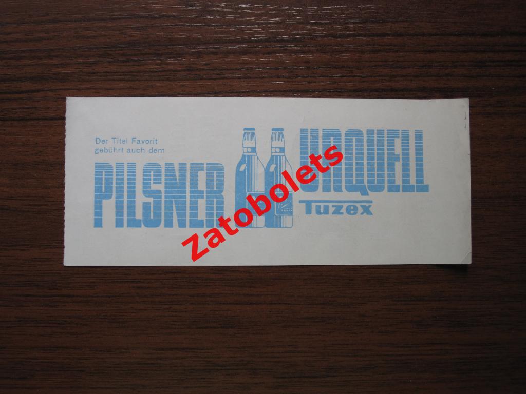 Билет Финляндия-ГДР 1978 Чемпионат Мира и Европы 1978 Прага / Finland GDR 1978 1