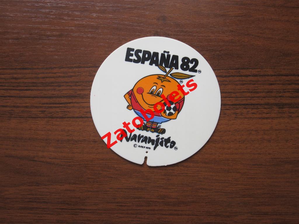 Бирдикель (подставка под пивную кружку) Чемпионат Мира 1982 Испания