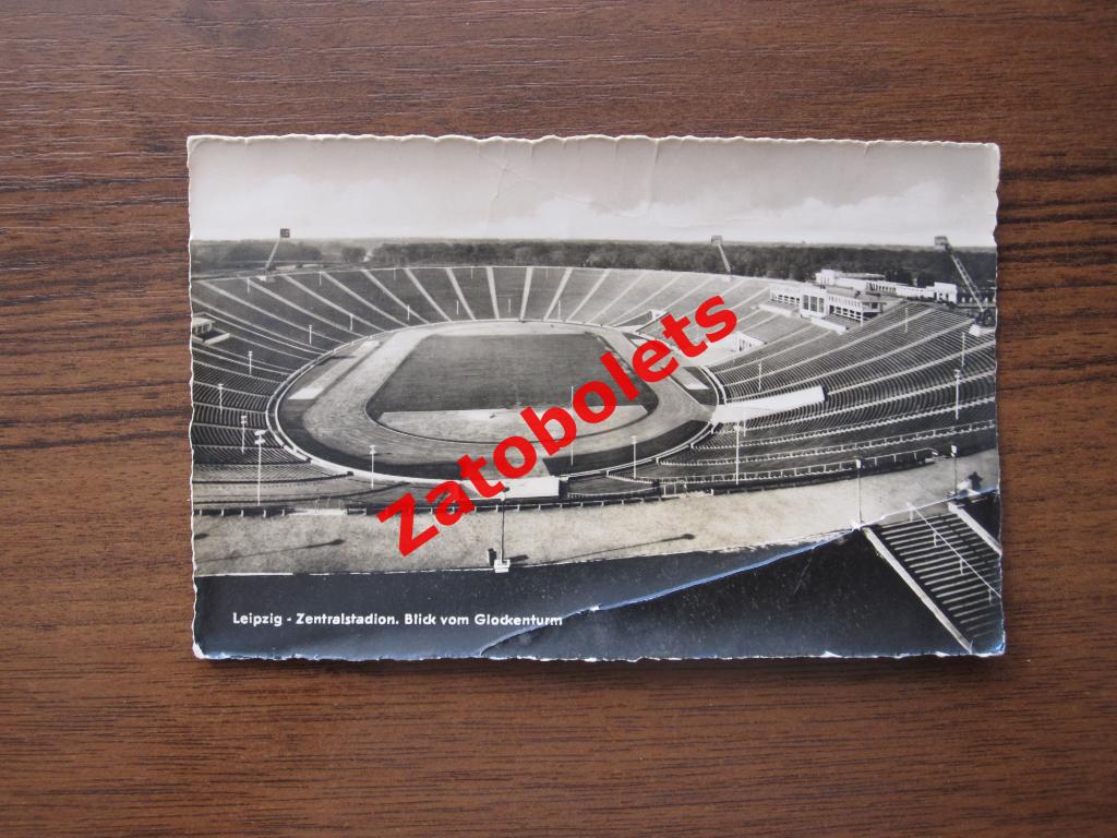 Почтовая карточка Лейпциг Германия ГДР Центральный стадион Вид с колокольни
