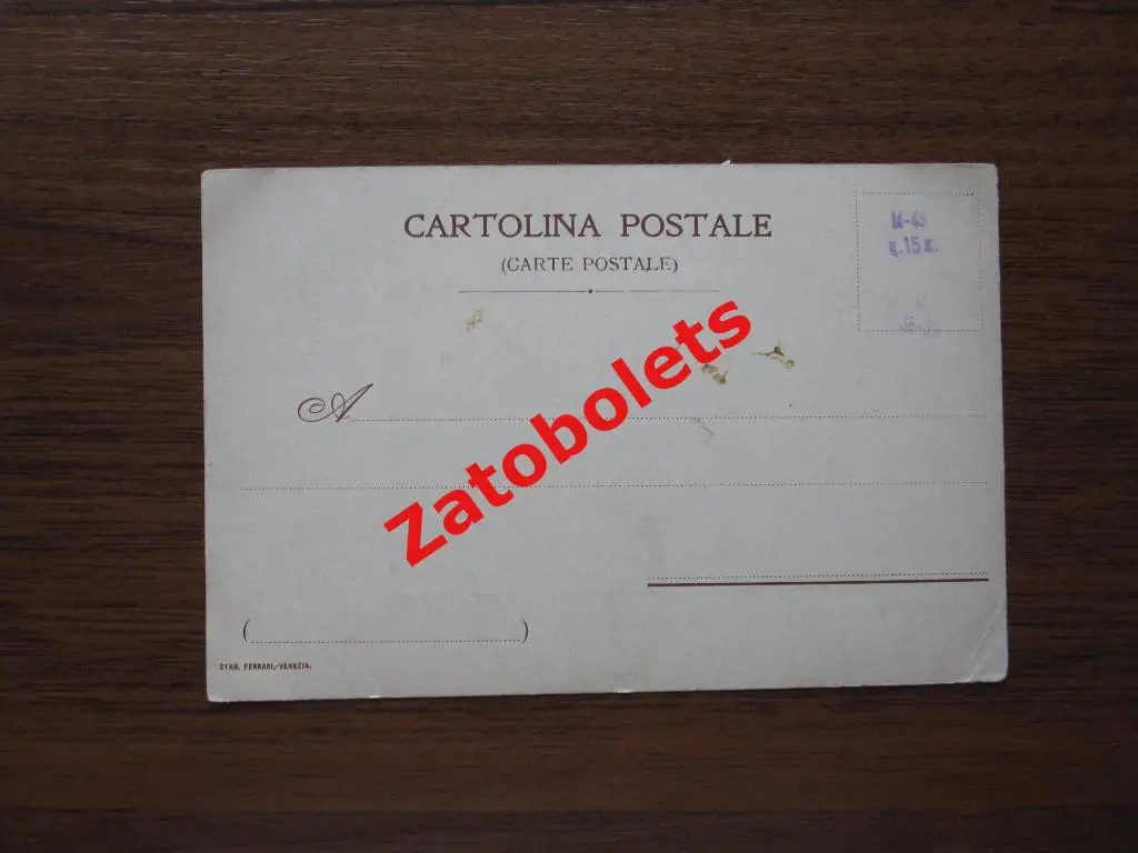 Открытое письмо Италия Лидо отель Байнс Большой теннис 1