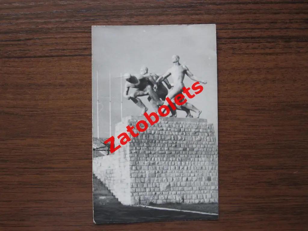 ФОТО Польша Варшава Стадион Памятник Легкая атлетика