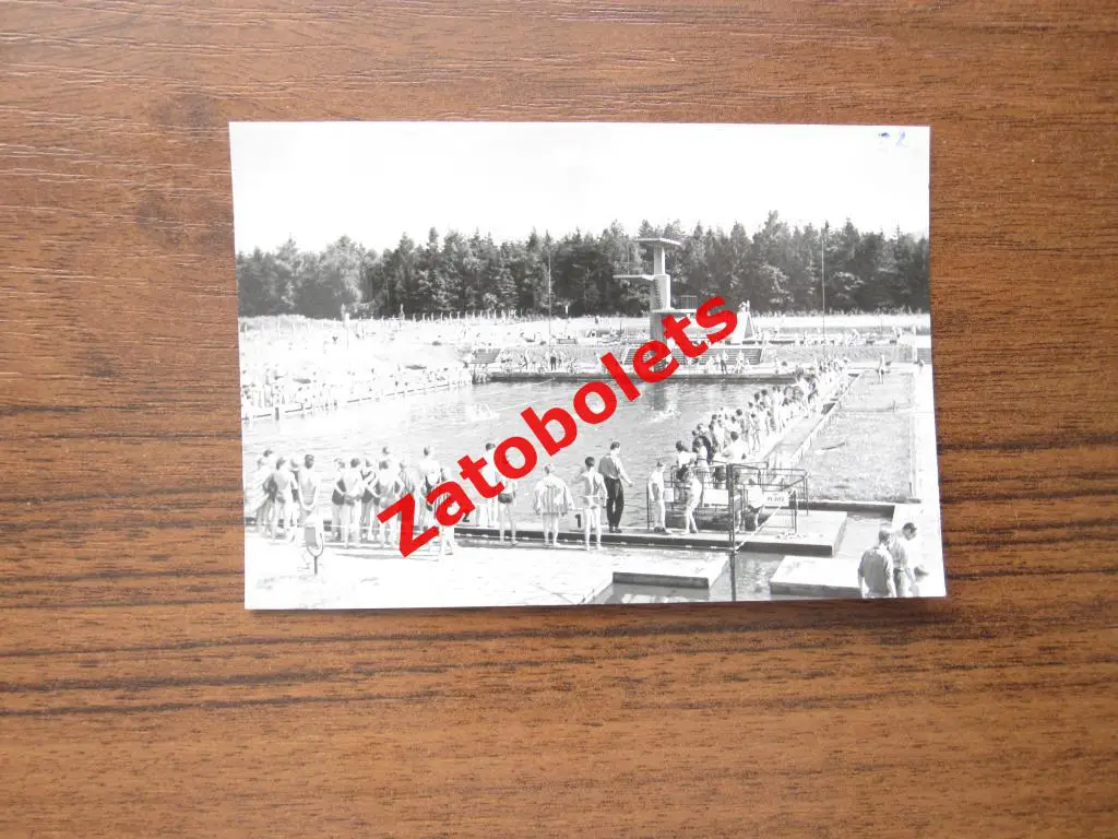 Фото открытка ЧССР Тршинец Открытый бассейн Вышка