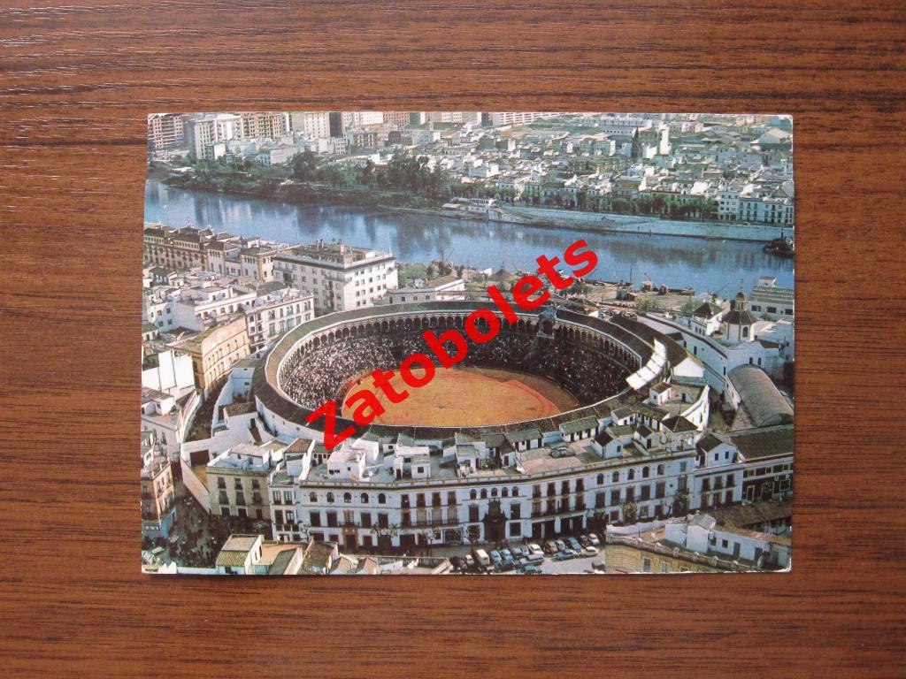 Почтовая карточка Испания Севилья Арена для кориды