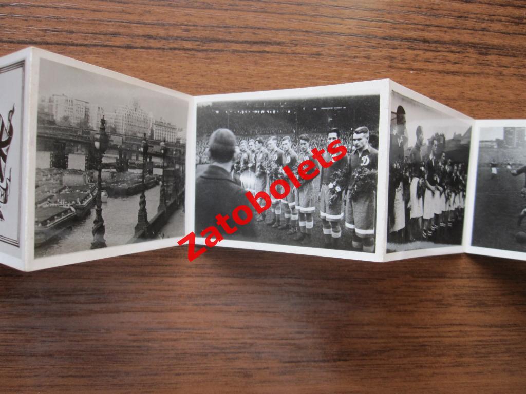 19:9 Динамо Москва в Англии 1945 фото-буклет турне в Великобританию England 1