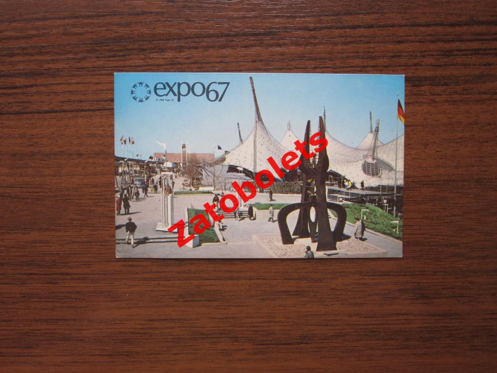 Почтовая карточка ЭКСПО 1967 Монреаль Канада