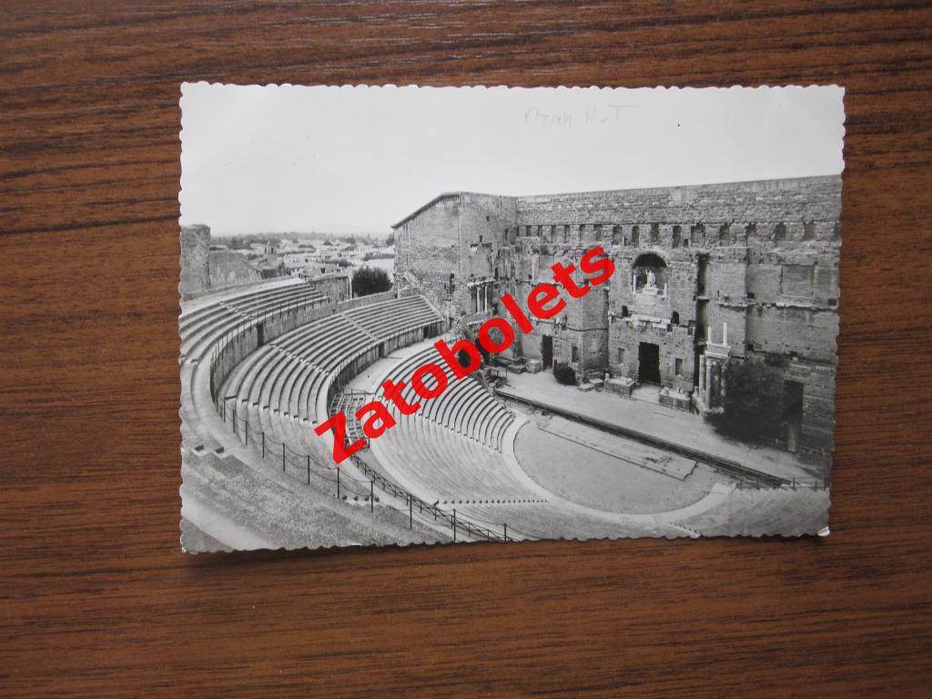 Почтовая карточка Франция Оранж Римский амфитеатр