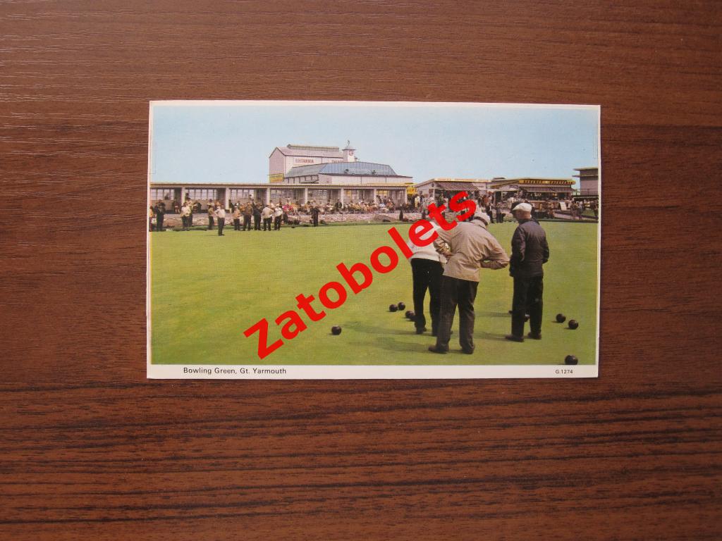 Почтовая карточка Англия Great Yarmouth Шары Bowling Green