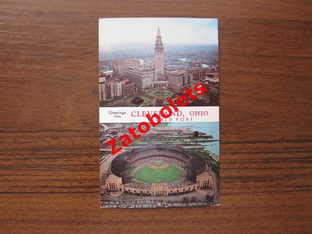 Почтовая карточка США Кливленд Стадион 7