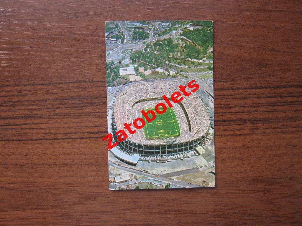 Почтовая карточка Мексика Стадион Ацтека 1966 Открытие